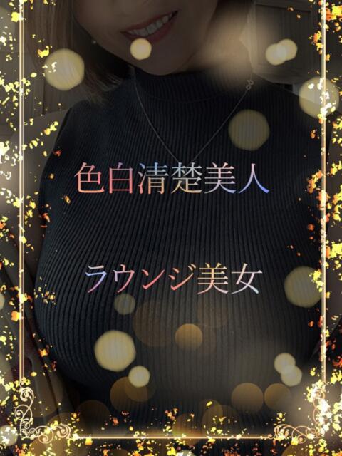 福岡美女の爆美女 ASK TOKYO（高級デリヘル）