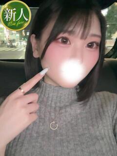 あまね