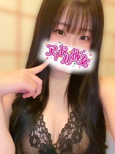 真白ひいな 水戸ソープ アイドル彼女（ソープランド）