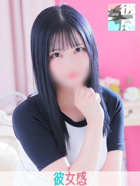 もあ 素人系イメージSOAP 彼女感 宇都宮本館(ソープランド)