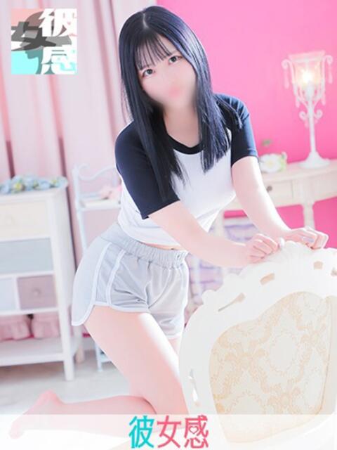 もあ 素人系イメージSOAP 彼女感 宇都宮本館(ソープランド)