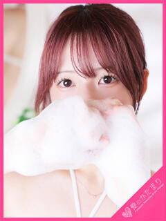 紫乃-Shino- 愛のかたまり（船橋/デリヘル）