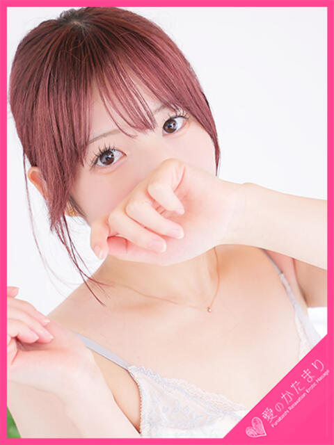 紫乃-Shino- 愛のかたまり（出張エステ）