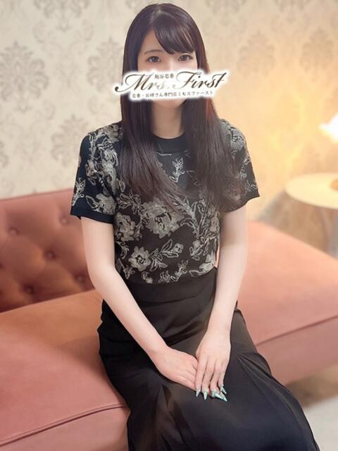 みづき ミセス ファースト -お姉さん・若妻専門店-（人妻デリヘル）