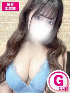 るい もみもみワンダーランド（渋谷/デリヘル）