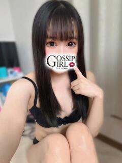 りり Gossip girl（柏/デリヘル）