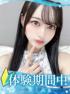 心菜/ここな