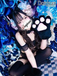 あのん