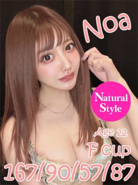 のあ(単体AV女優) ニューティアラ（ソープランド）