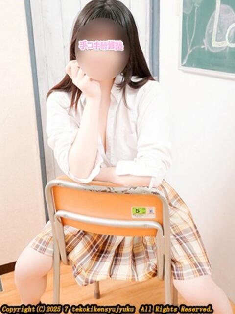 梅田ゆか 手コキ研修塾（手コキ）