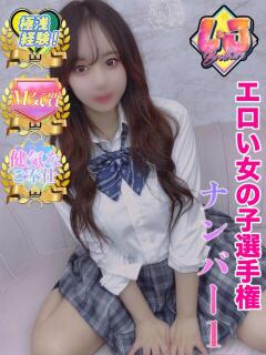 りおん 経験浅め健気なご奉仕 L＆Jブラザーズ（熊谷/デリヘル）