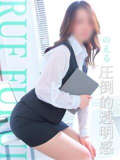 のえる ルーフ福井（福井/デリヘル）