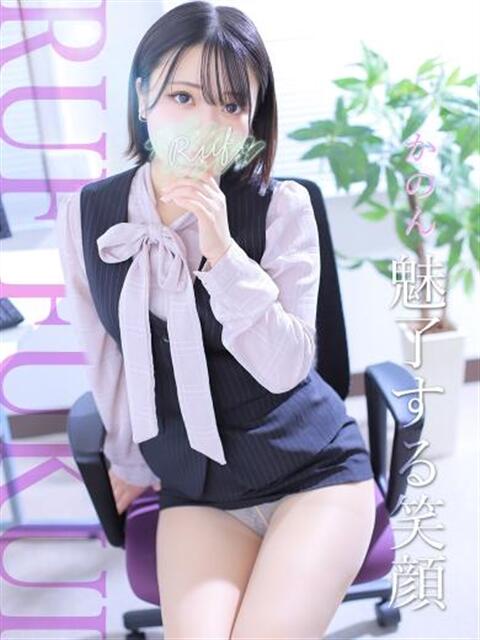 かのん ルーフ福井(デリヘル)
