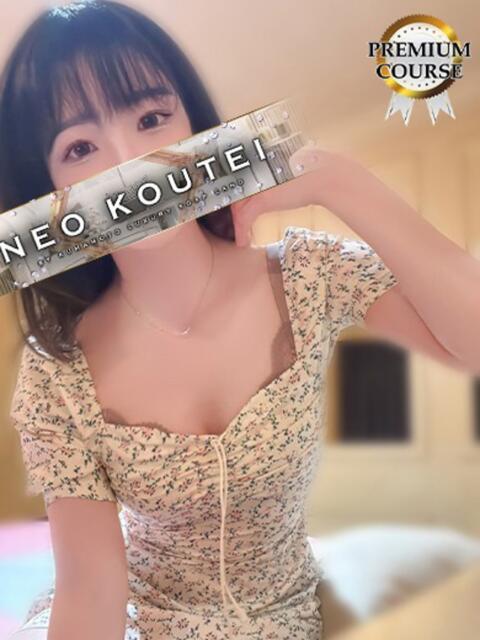 月島一花 -NEO-皇帝別館（中央街）（ソープランド）