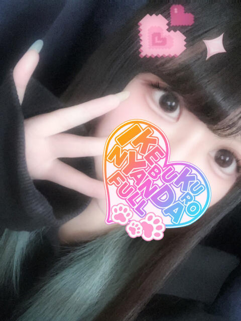 ころね にゃんだ☆full☆MIX（にゃんだふるみっくす）（ホテヘル＆デリヘル）