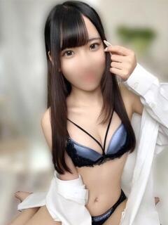 はつね