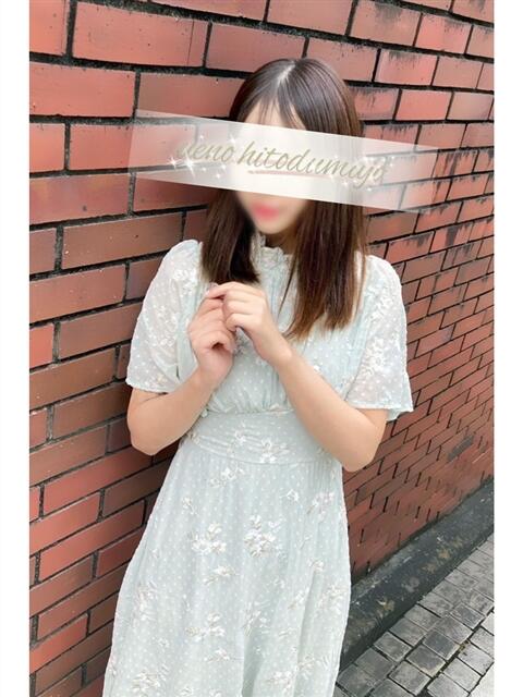 美玲(みれい) 上野人妻城（人妻路上待ち合わせデリヘル）