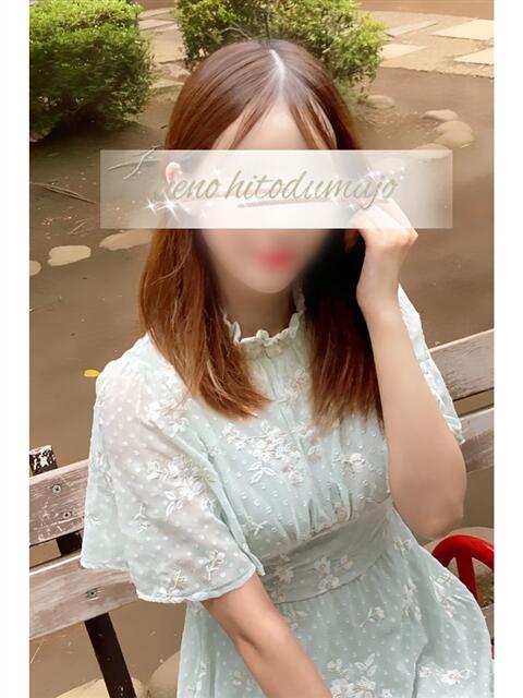 美玲(みれい) 上野人妻城（人妻路上待ち合わせデリヘル）