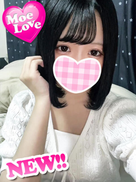 こなつ☆巨乳ロリ系美少女 萌えラブ倉敷店（デリヘル）