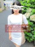 このみ 人妻・若妻デリヘル レディプレイス（新宿・歌舞伎町/デリヘル）