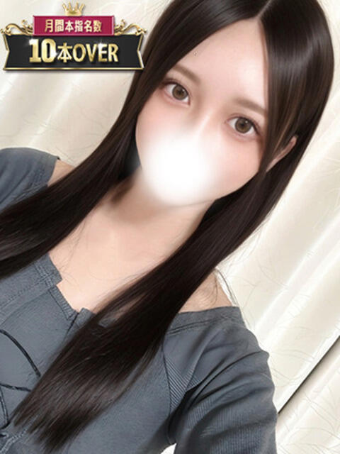 ゆか 風神会館新宿店（デリヘル）