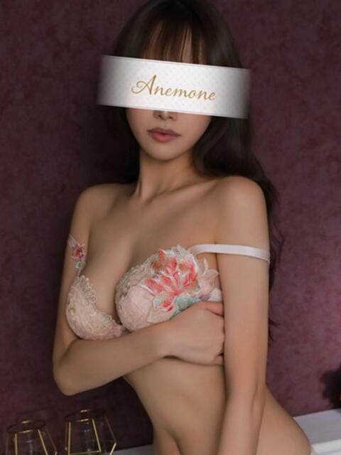 蘭花 Anemone渋谷店(デリヘル)