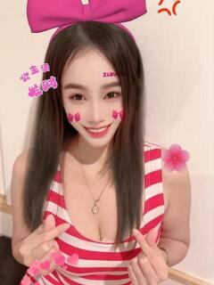 はな