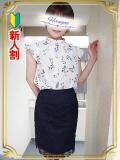 眞子 昼顔妻 五反田店（五反田/デリヘル）