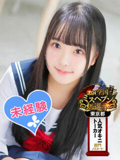 小川みな 池袋パラダイス（池袋/デリヘル）