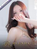 白浜まどか BLENDA V.I.P東京店（渋谷/デリヘル）