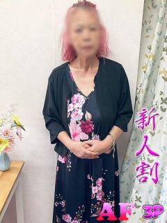 ぜろ 熟女の風俗最終章 本厚木店（本厚木/デリヘル）
