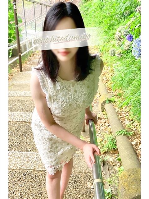 純恋(すみれ) 上野人妻城（人妻路上待ち合わせデリヘル）