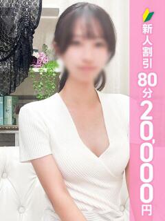 椎名あゆ