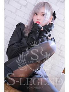 ねむ ニューハーフヘルス シーメールレジェンド 新宿 歌舞伎町店（新宿・歌舞伎町/ニューハーフ）