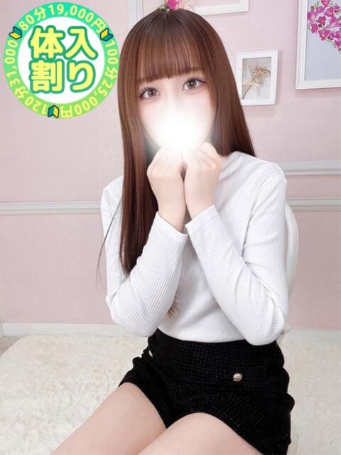 みはる 本庄デリヘル！奇跡のビンビン学園（デリヘル）