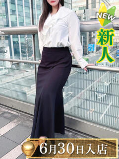 綾瀬ことは