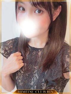 ゆきな