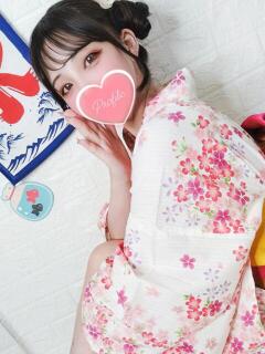はるひ