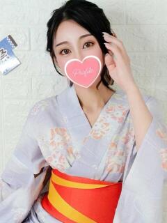 ゆうな