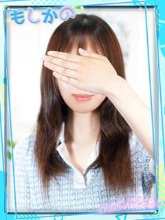 のん
