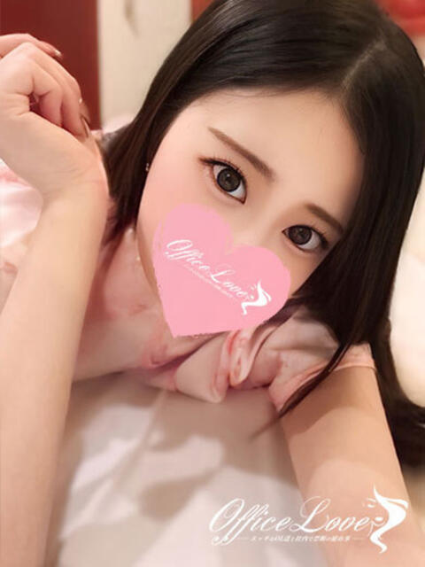 むく 新しい扉開けて♡ Office Love　町田店（Loveグループ）（デリヘル）