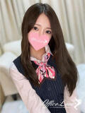 しえる 3/19体験入店!!! Office Love　町田店（Loveグループ）（町田/デリヘル）