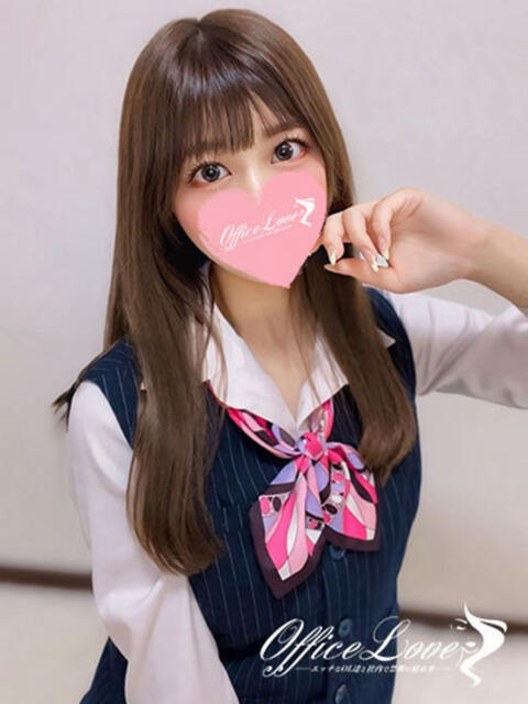 まきは 4/30体験入店!!! Office Love 町田店(Loveグループ)(デリヘル)