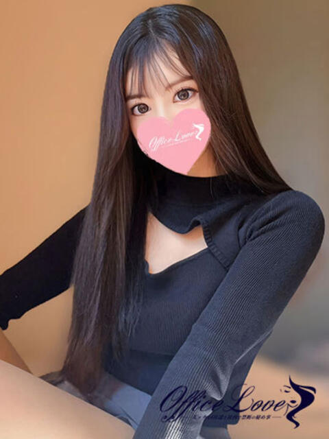 りさ クリ中攻めに弱いの…♡ Office Love 町田店(Loveグループ)(デリヘル)