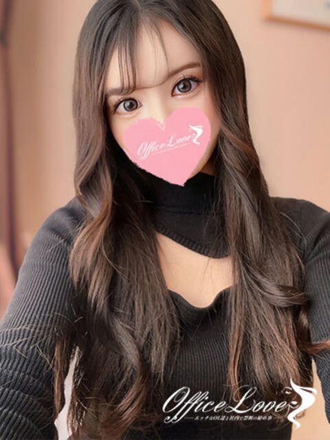 りさ クリ中攻めに弱いの…♡ Office Love 町田店(Loveグループ)(デリヘル)