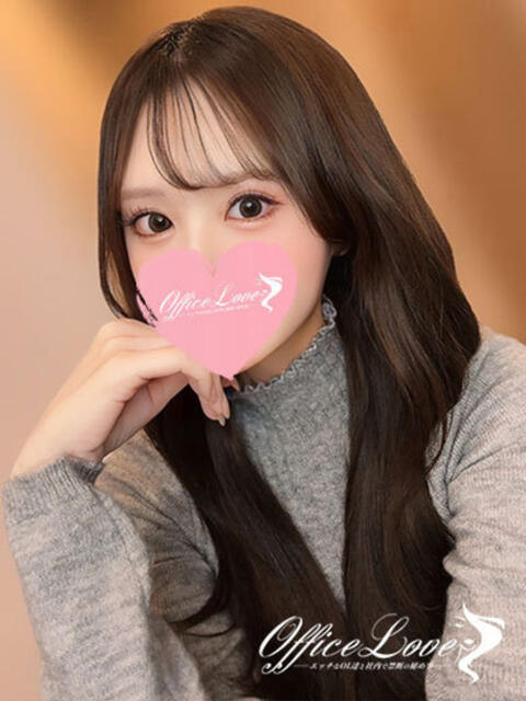 れみ 惚れない訳ない美しさ♡ Office Love　町田店（Loveグループ）（デリヘル）