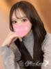 れみ 惚れない訳ない美しさ♡ Office Love　町田店（Loveグループ）（/）