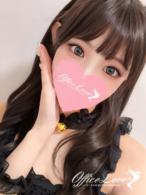 ひなの 笑顔にやられるッ♡ Office Love　町田店（Loveグループ）（デリヘル）