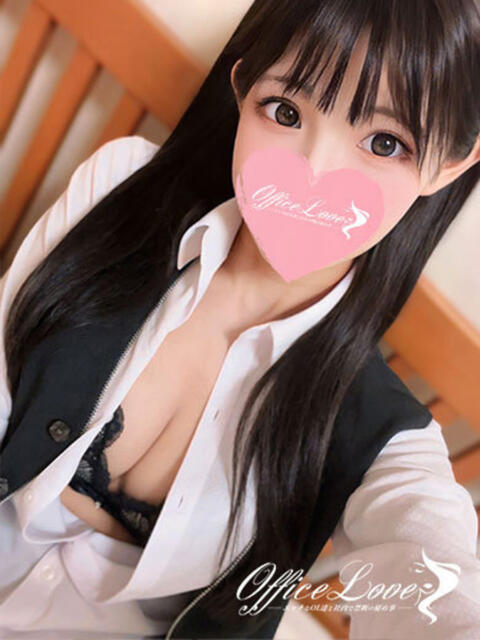 ひなの 笑顔にやられるッ♡ Office Love　町田店（Loveグループ）（デリヘル）