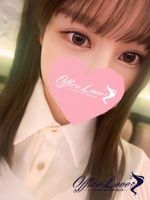 みか 現役JD・清楚♡ Office Love　町田店（Loveグループ）（デリヘル）